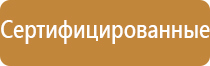 сетки black leaf blaze
